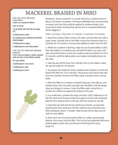 Unofficial Studio Ghibli Cookbook